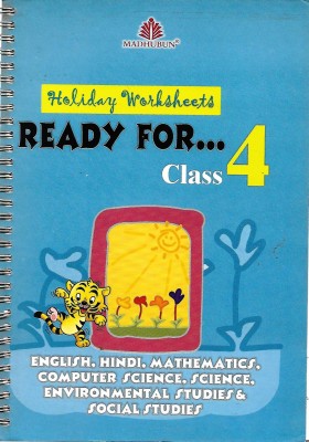 MADHUBUN HOLIDAY WORKSHEET READY FOR CLASS 4(English, Paperback, MADHUBUN)