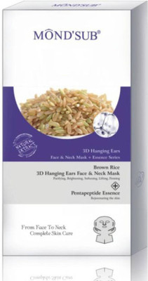 

Mond'sub Brown Rice 3D Hanging Ear, Face & Neck Mask Sheets (Pack of 2)(80 g)