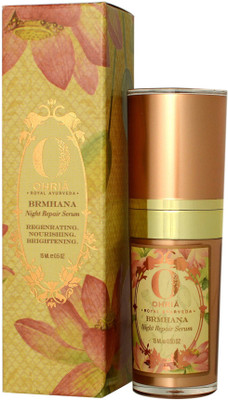 

Ohria Ayurveda Night Repair Serum For Regenrating, Nourishing & Brightening Skin(25 g)