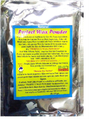 

Natural herbal hair removal wax powder pain less strip less for men and women chest under arm bikini line full body Wax(100 g)