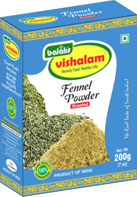 Balali's Vishalam Roasted Fennel Powder(200 g)