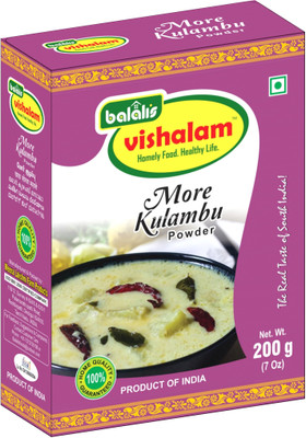 

Balali's Vishalam More Kulambu Powder(200 g)