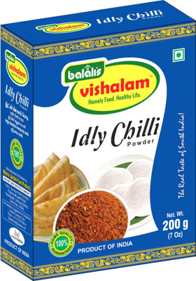 

Balali's Vishalam Idly Chilli Powder(200 g)