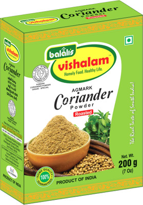 

Balali's Vishalam AGMARK Special Grade Roasted Coriander Powder(200 g)
