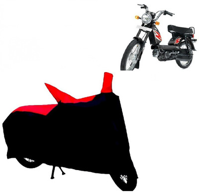

auto age Two Wheeler Cover for Honda(Multicolor)