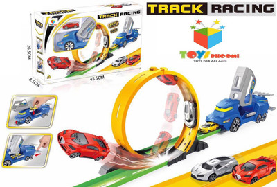 

Toys Bhoomi Ultimate Speed Shoot Out Track Car Garage Playset Kids Toy Set with Model Toy Cars Helicopters Jeep Vehicles - Children Birthday Gift Toys(Multicolor)