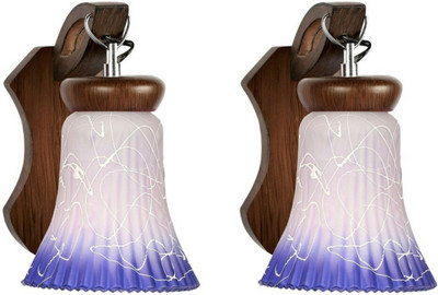 

Arus Pendant Wall Lamp(Pack of 2)
