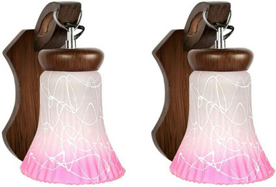 

Arus Pendant Wall Lamp(Pack of 2)