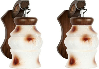 

Arus Pendant Wall Lamp(Pack of 2)