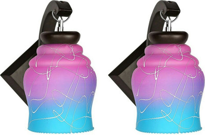 

Arus Pendant Wall Lamp(Pack of 2)