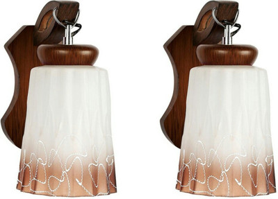 

Arus Pendant Wall Lamp(Pack of 2)