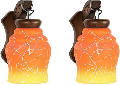 

Arus Pendant Wall Lamp(Pack of 2)