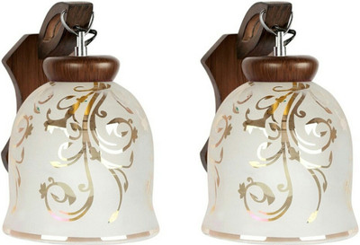 

Arus Pendant Wall Lamp(Pack of 2)