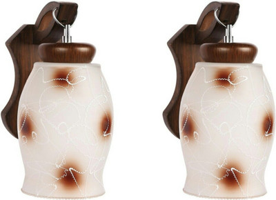 

Arus Pendant Wall Lamp(Pack of 2)