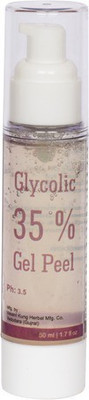 36% OFF on cosderma Glycolic Acid Peel(50 ml)