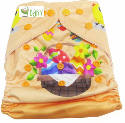 

VBaby Flower Pot Cloth REUSABLE Nappy Organic Fabric Washable, Premium Adjustable Cloth With 1 Cotton Insert Lining 0-2 Years - M