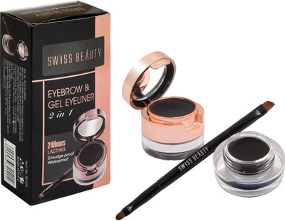 

Swiss Beauty SB925 7 g(Black)