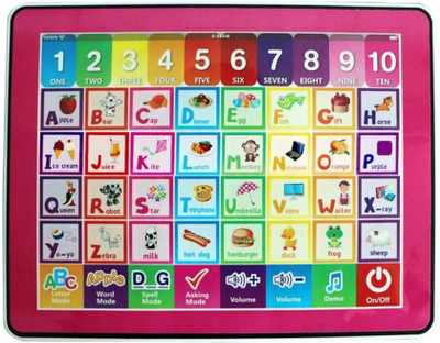 

Nightstar English Learning & Educational Tablet for Kids(White)