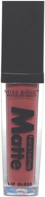 

MISS ROSE MATTE LIPSTICK(SKIN KISS)