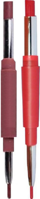 

Gabbu Absolute(Show girl & Flame red)