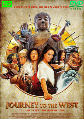

JOURNEY TO THE WEST - CONQUERING THE DEMONS(DVD Hindi)