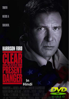 

CLEAR AND PRESENT DANGER(DVD Hindi)