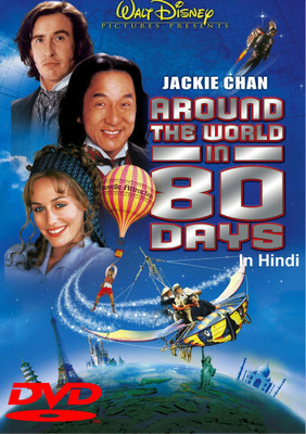 

AROUND THE WORLD IN 80 DAYS(DVD Hindi)
