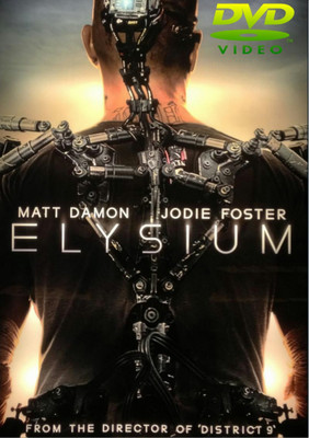 ELYSIUM(DVD Hindi)