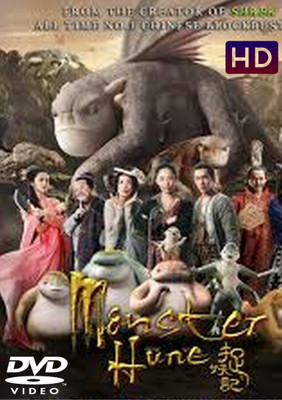 

MONSTER HUNT(DVD Hindi)