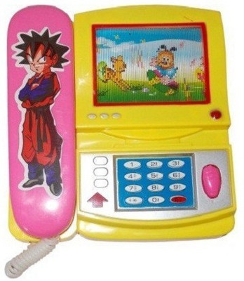 Nightstar Children Cartoon Musical Telephone With Lights(Yellow)