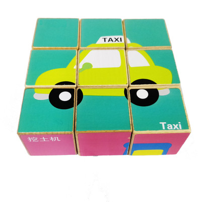 

Miss & Chief 9 Pcs Animal Theme Wooden 3D Puzzle Educational Game for Kids(9 Pieces)