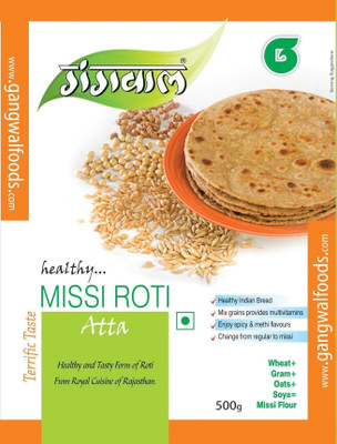 

Gangwal Missi Roti Atta 500 g