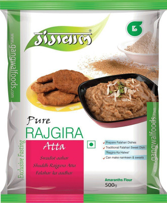 Gangwal Rajgira Aata 200 g
