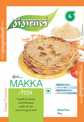 

Gangwal Makka Aata 1 kg