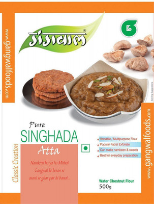

Gangwal Singhada Atta 200 g