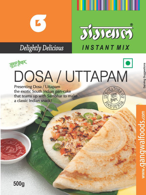 

Gangwal Dosa Mix 500 g