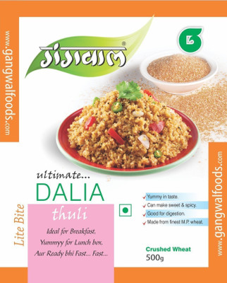 

Gangwal Dalia 500 g