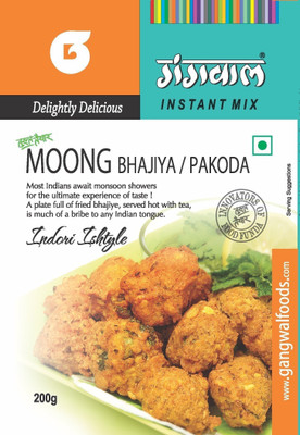

Gangwal Mung Bhajiya Mix 500 g
