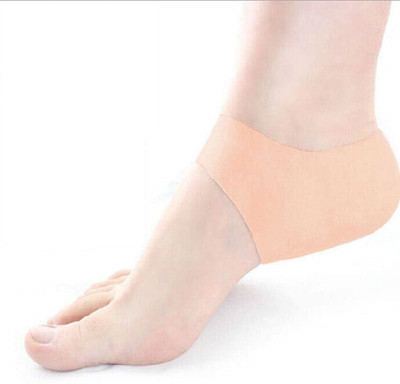 

SYGA Set of 2 Heel Foot Protector Heel Support (, Beige
