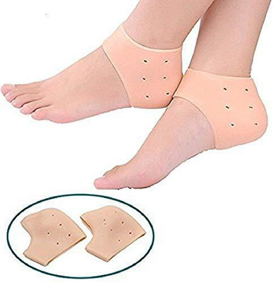 

SYGA Set of 2 Heel Foot Protector, Foot Arch Support Ankle Pain Relief Socks With Hole Heel Support (, Skin, Beige