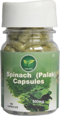 

Pure Agro SpinCap-100(25 g)