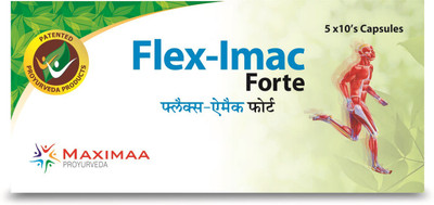 

Maximaa proyurveda joint pain capsules, joint pain relief capsules, knee pain tablets, muscle and joint pain Capsules(50 L)