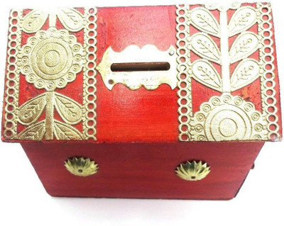 StoreOnline Beautiful Designer Coin Bank Coin Bank (Brown) Coin Bank(Red)