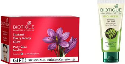 

BIOTIQUE BIO Combo kit(Set of 2)