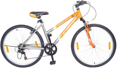 atlas amaze 26t bicycle