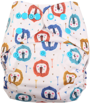 FigOHoney Lion print one-size reusable pocket style cloth diaper - L