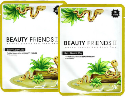 

Beauty Friends Syn-Ake Essence Mask Sheet Pack(49 g)