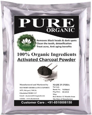 

SkyMorn Pure Organic 100% Organic Advance Activated Carbon(Charcoal) Powder(400 g)