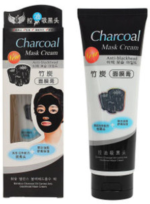 

Manarya Pack of 3 charcoal mask(390 ml)