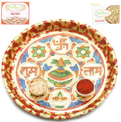 

Ghasitaram Gifts BhaiDooj -Shubh Lab Pooja Thali with 200 gms of Kaju katli and 200 gms of Soan Papdi Combo(2)